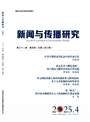 聚鑫汇平台 b35c4