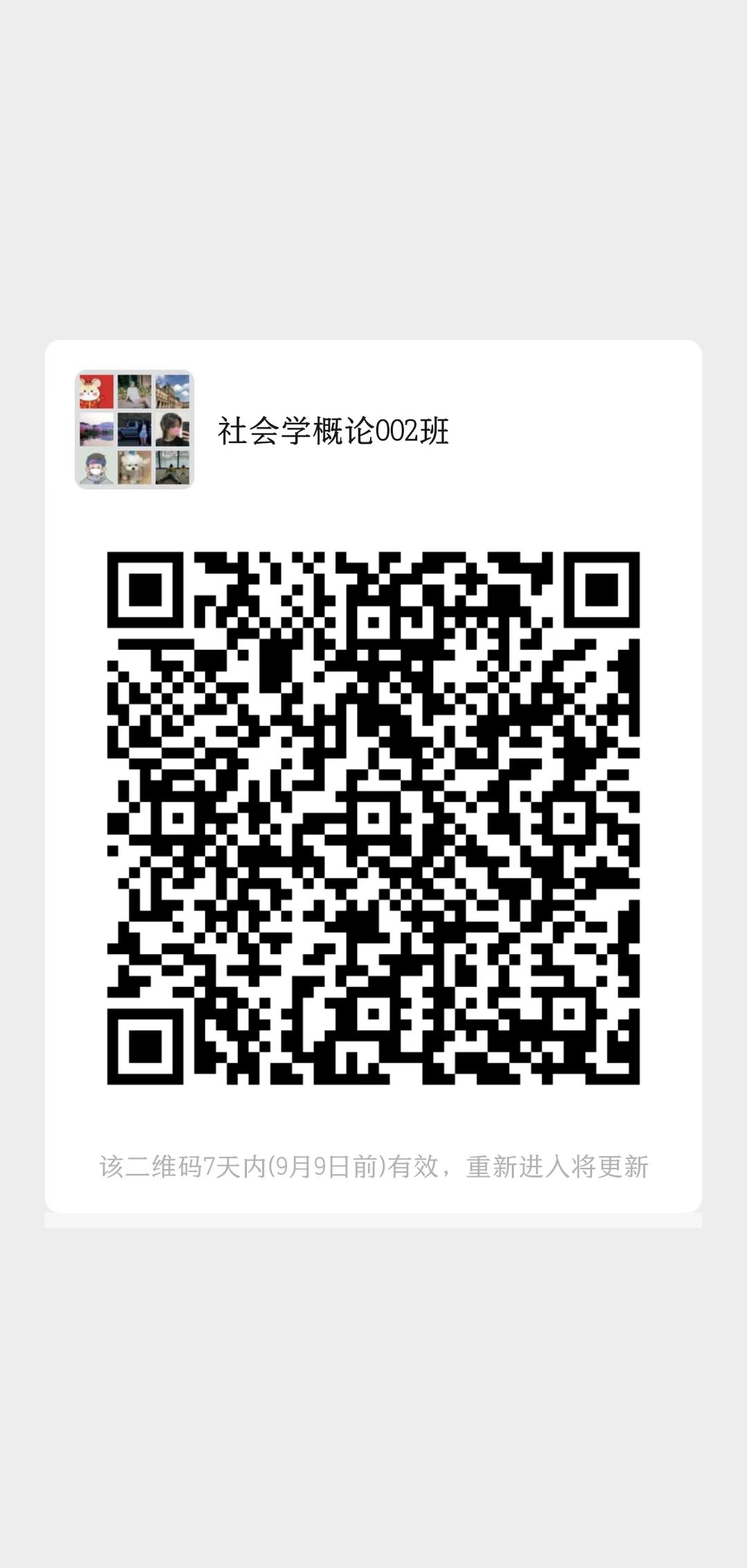 聚鑫汇平台 6cf8a