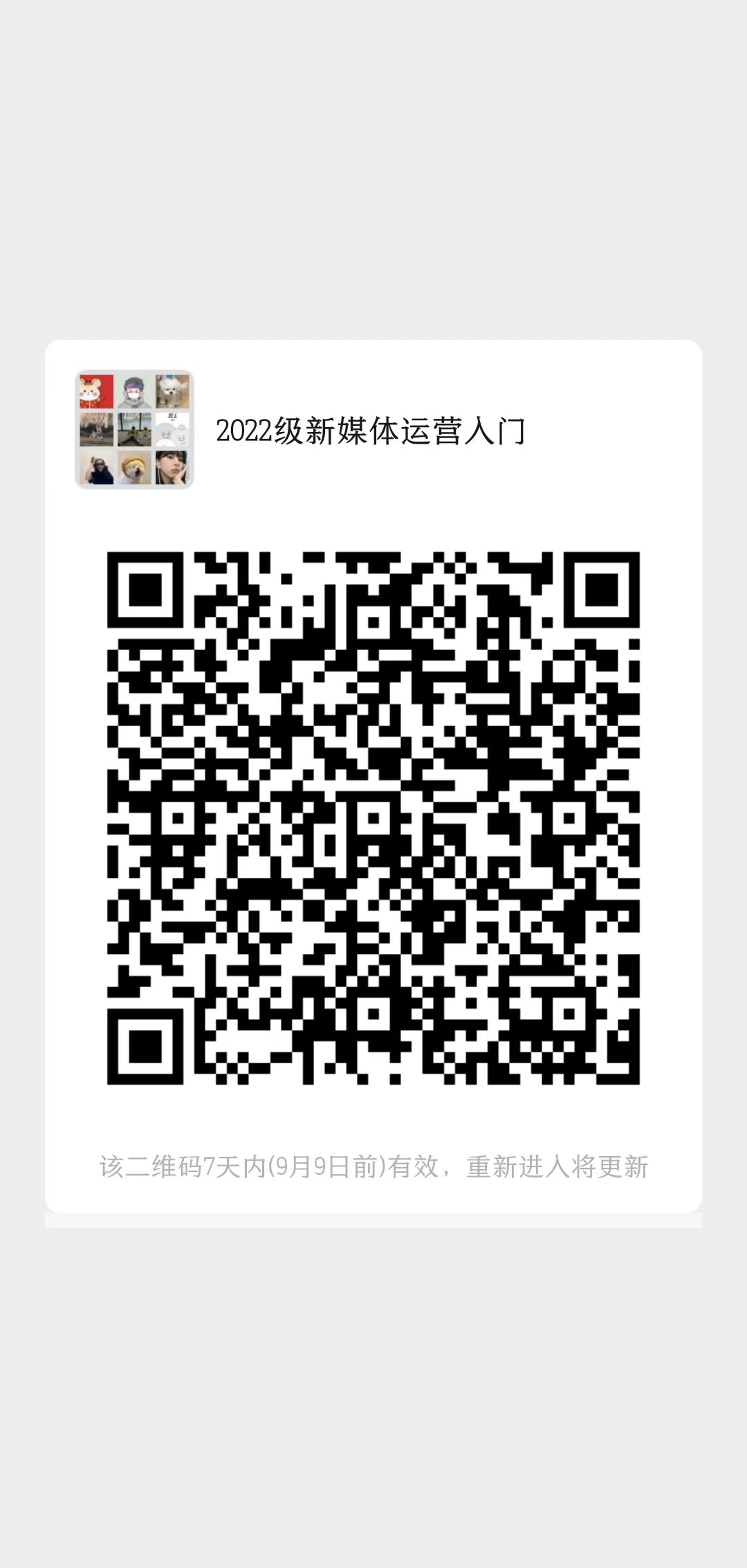 聚鑫汇平台 4d2a6