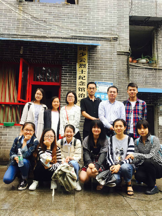 聚鑫汇平台 795fa