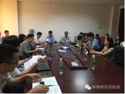 wps343E.tmp.png 聚鑫汇平台 fa419