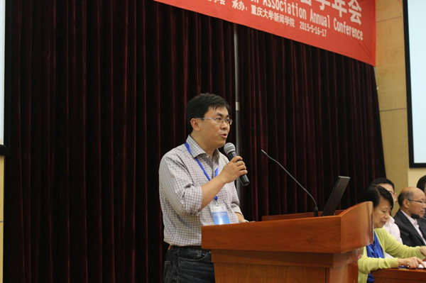 聚鑫汇平台官方网站图片