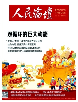 聚鑫汇平台 78733