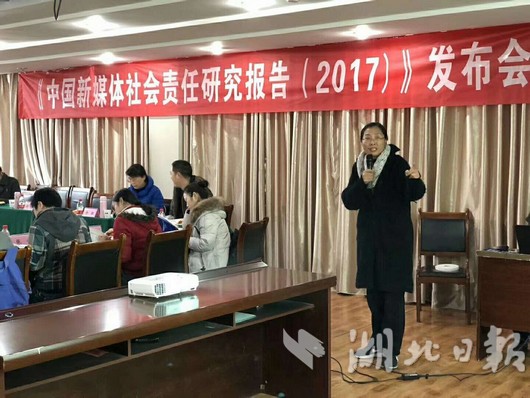 聚鑫汇平台官方网站图片