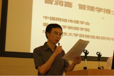 聚鑫汇平台 e116d