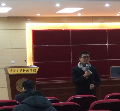 聚鑫汇平台 9d22a