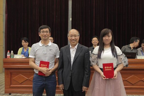 聚鑫汇平台官方网站图片