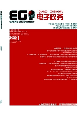 聚鑫汇平台 c49fd