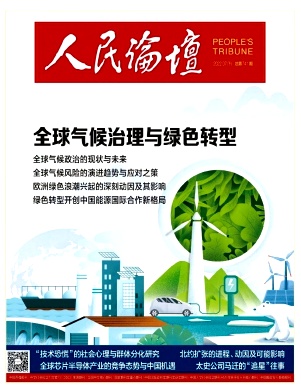 聚鑫汇平台 ea655