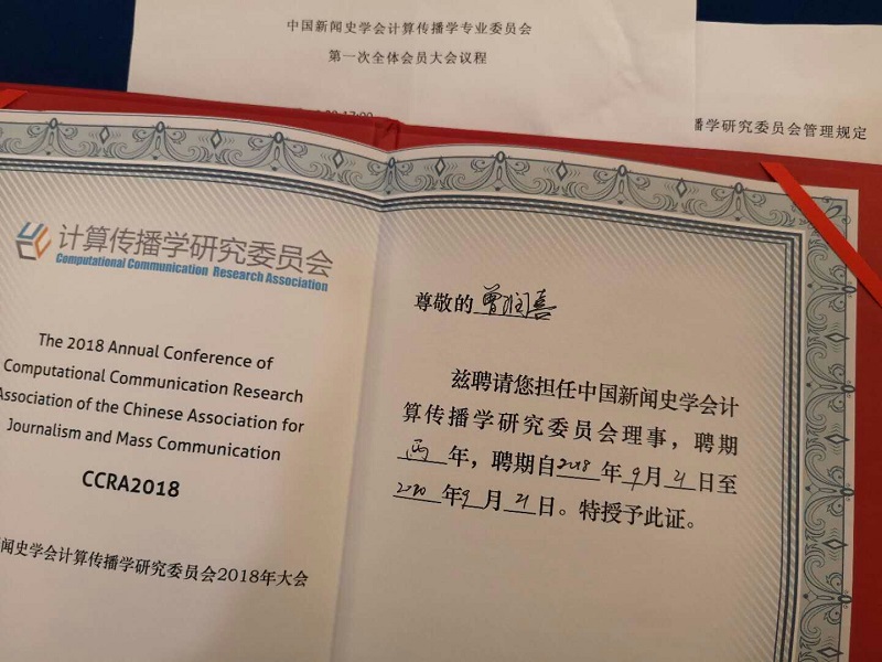 聚鑫汇平台 5390b