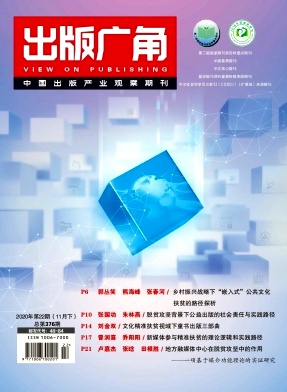 聚鑫汇平台 d97a6
