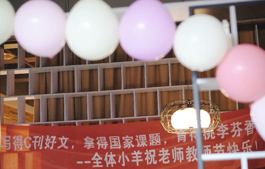 聚鑫汇平台 b255c