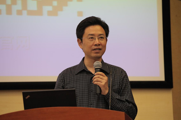 聚鑫汇平台官方网站图片