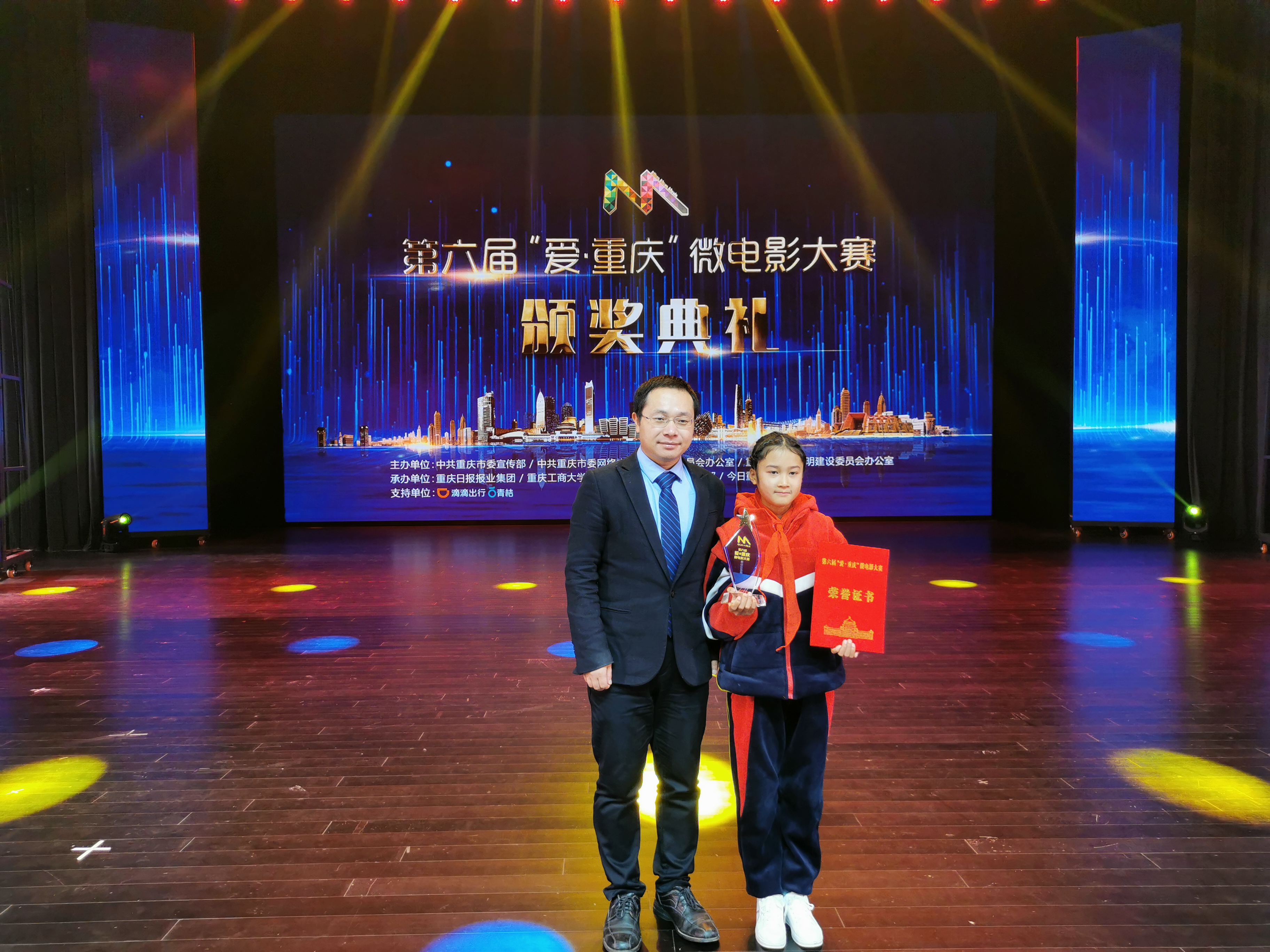 聚鑫汇平台 a50bd