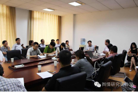 wps343D.tmp.png 聚鑫汇平台 85e7c