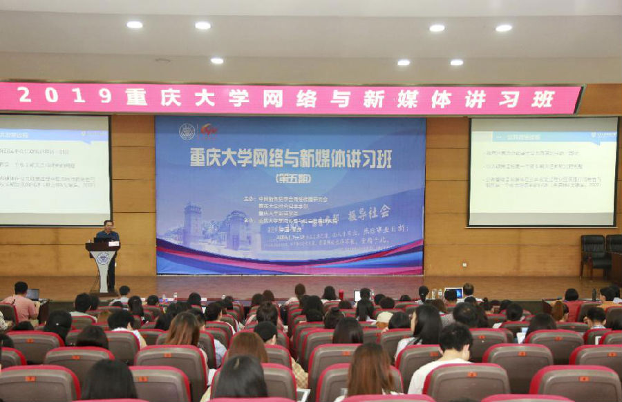 图片2 聚鑫汇平台 4b298