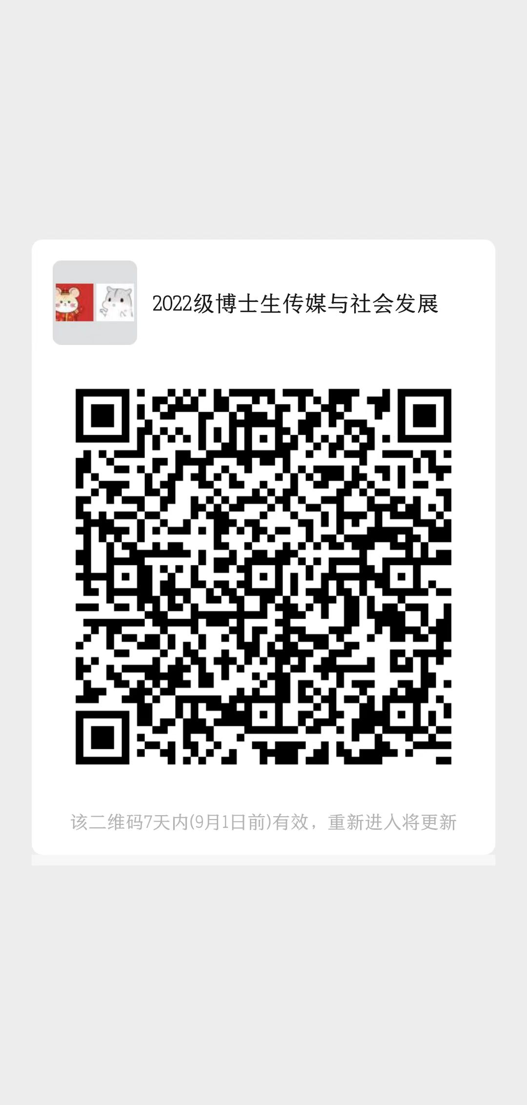 聚鑫汇平台 d37e7