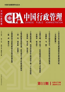 聚鑫汇平台 586b3