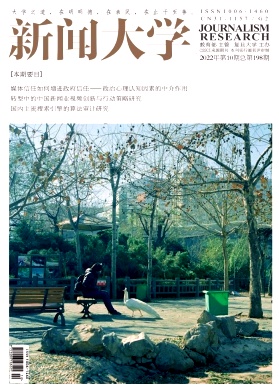 聚鑫汇平台 25215