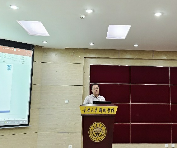 聚鑫汇平台 4eeca