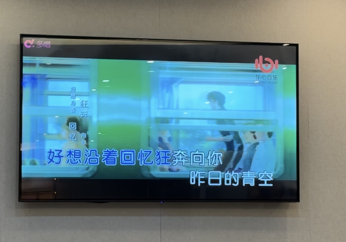 聚鑫汇平台 10296