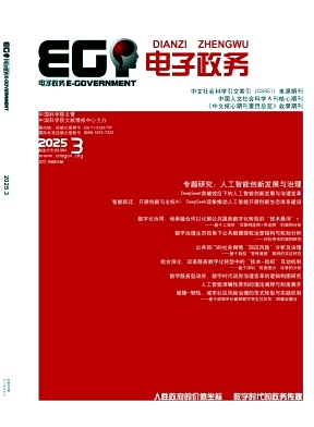 聚鑫汇平台 b9cdc