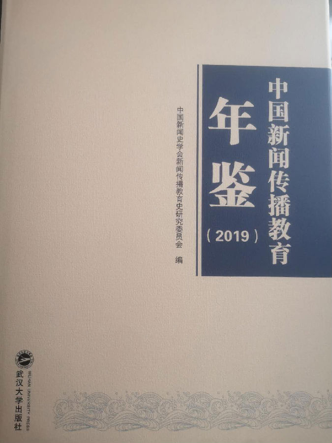 图片1 聚鑫汇平台 7a573