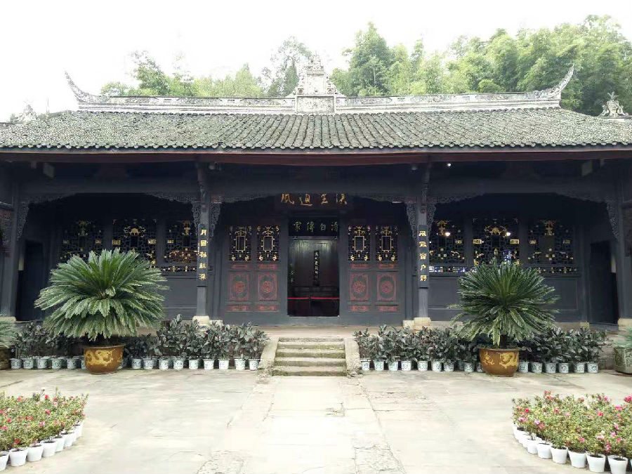 4 聚鑫汇平台 6c709