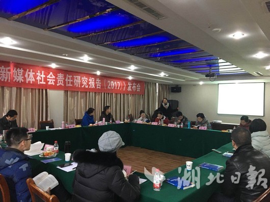 聚鑫汇平台官方网站图片