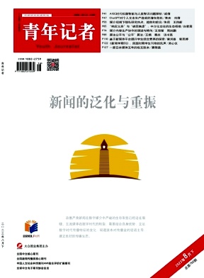 聚鑫汇平台 aadc0