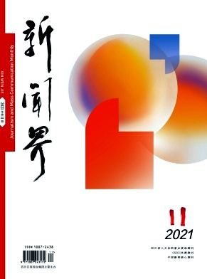 聚鑫汇平台 412ce