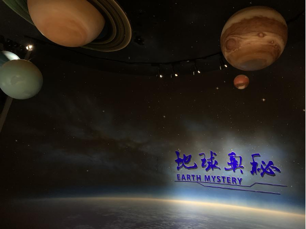 聚鑫汇平台 793d7