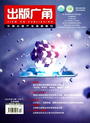 聚鑫汇平台 9427a